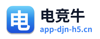 电竞牛